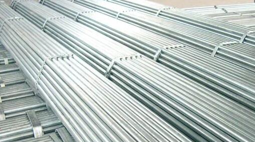 shape steel products